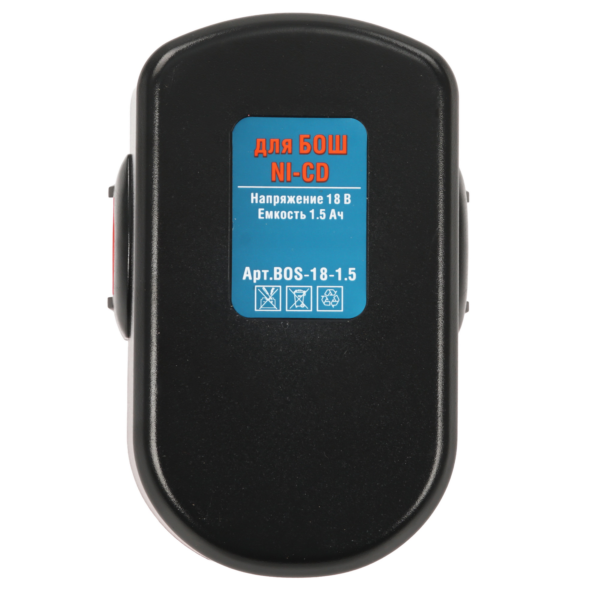 Аккумулятор TopON TOP-PTGD-BOS-18-1.5 5308074 STDN-0075215 - Вид №2