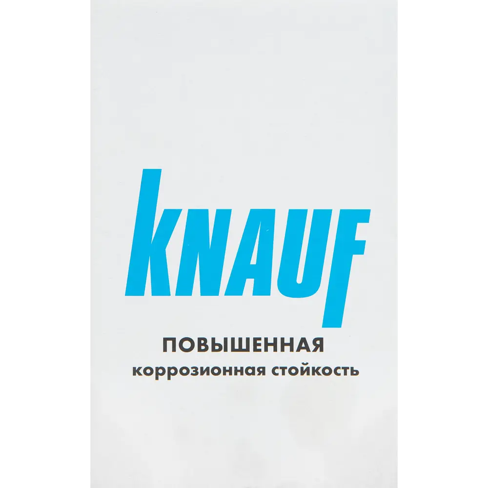 Саморезы по металлу Knauf полуцилиндрические со сверлом фосфатированные 3.5x11 1000 шт STLM-2128800 - Вид №4