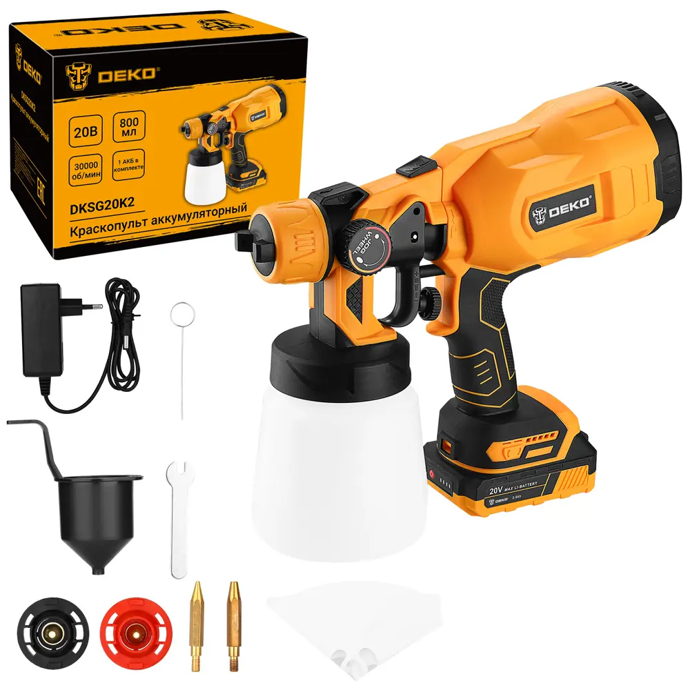Краскопульт аккумуляторный Deko DSG20K2, 20 В Li-ion 2.3 Ач, 0.5 л/мин STLM-2190758