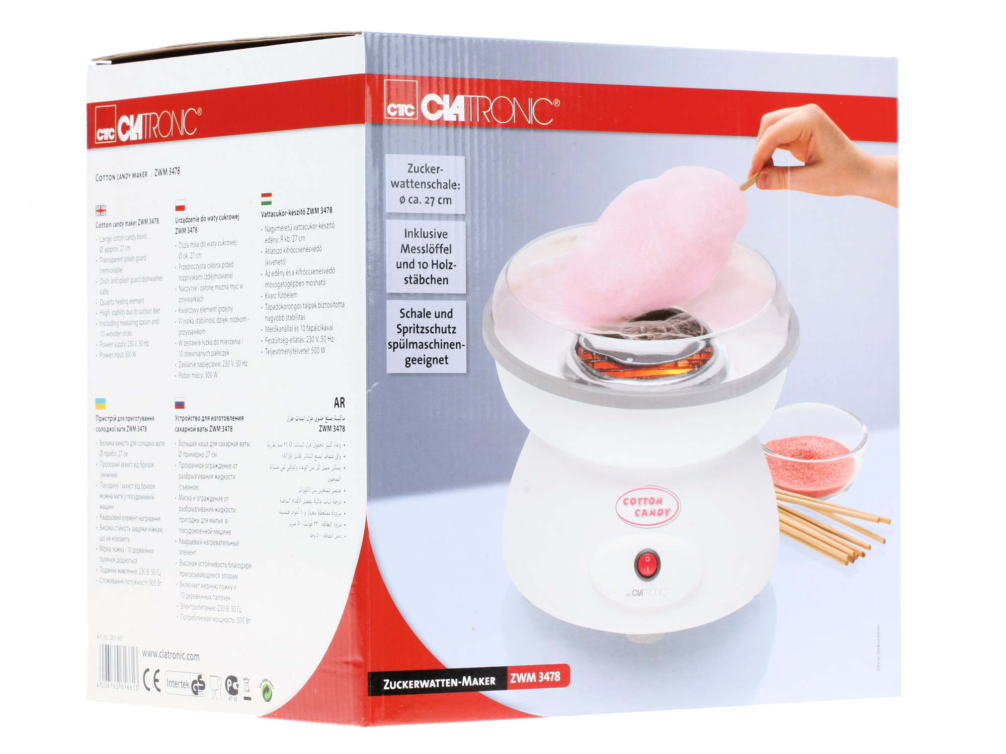 6637121 Прибор для приготовления сахарной ваты Clatronic ZWM 3478 STDN-0087691 - Вид №8