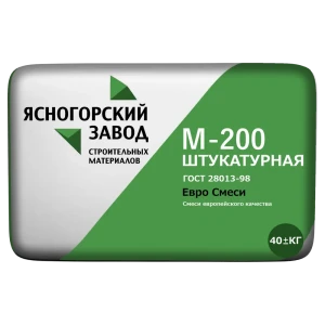 Смесь цементно-песчаная М200 (ЦПС) ЯЗСМ 40 кг 82761901 STLM-2106538