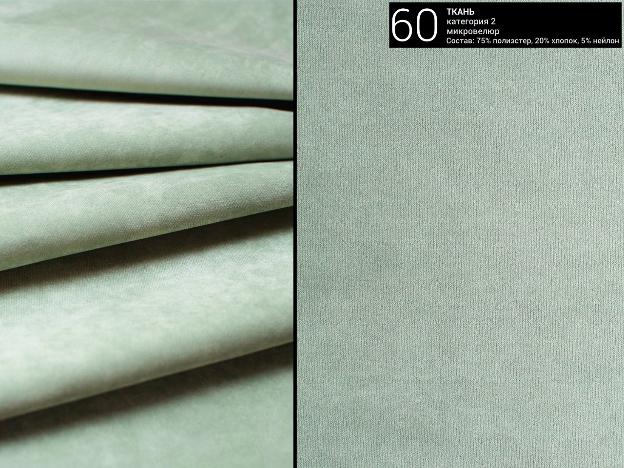 Кровать большая 200х200 TULIP зеленая THE IDEA ДИЗАЙНЕРСКИЕ 210659 Зеленый  - Вид №5