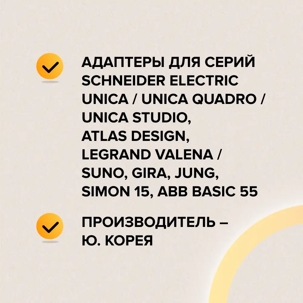 Терморегулятор для теплого пола Caleo 420 цвет белый STLM-2178231 - Вид №9