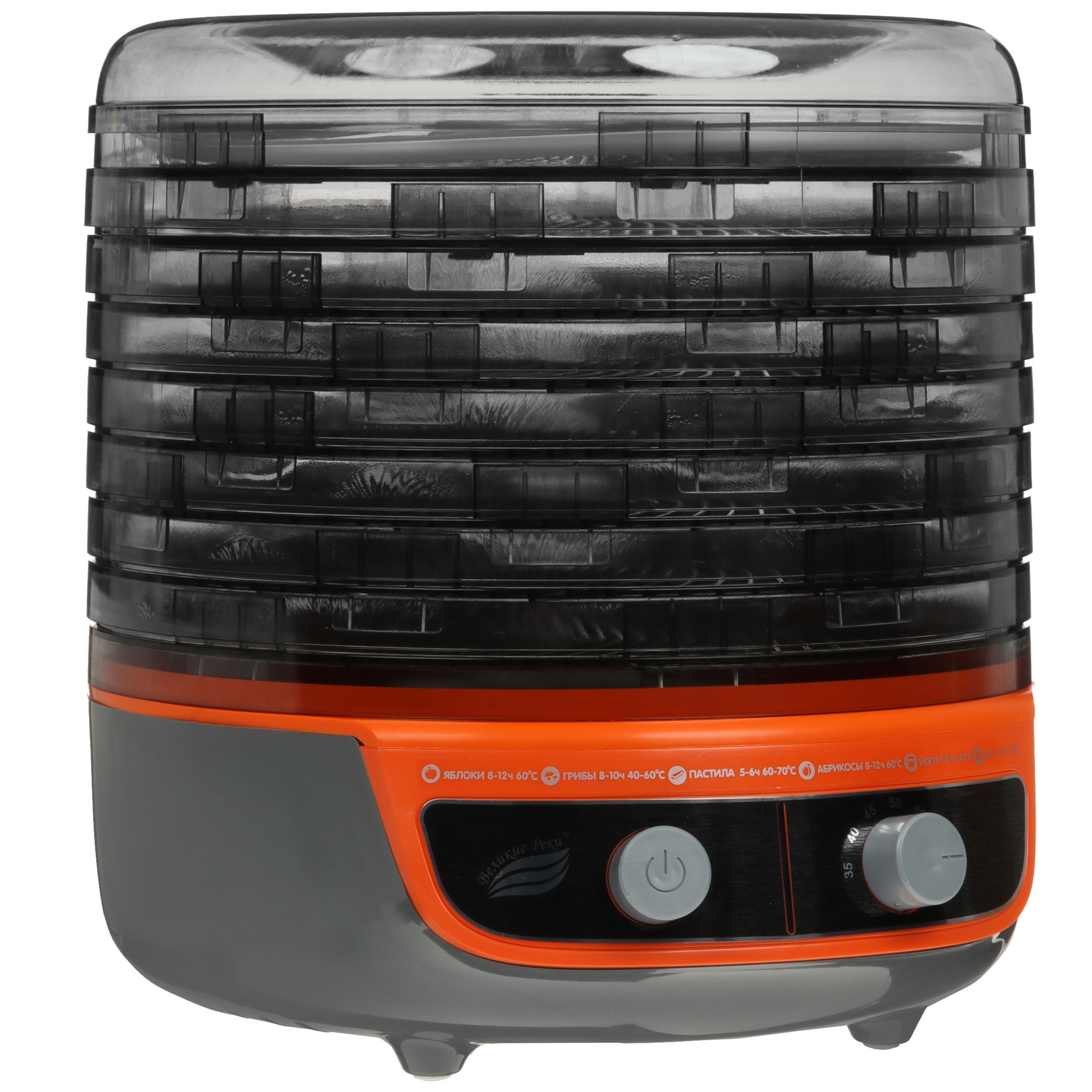 5358023 Сушилка для овощей и фруктов Великие Реки Волга-9 серый STDN-0134105