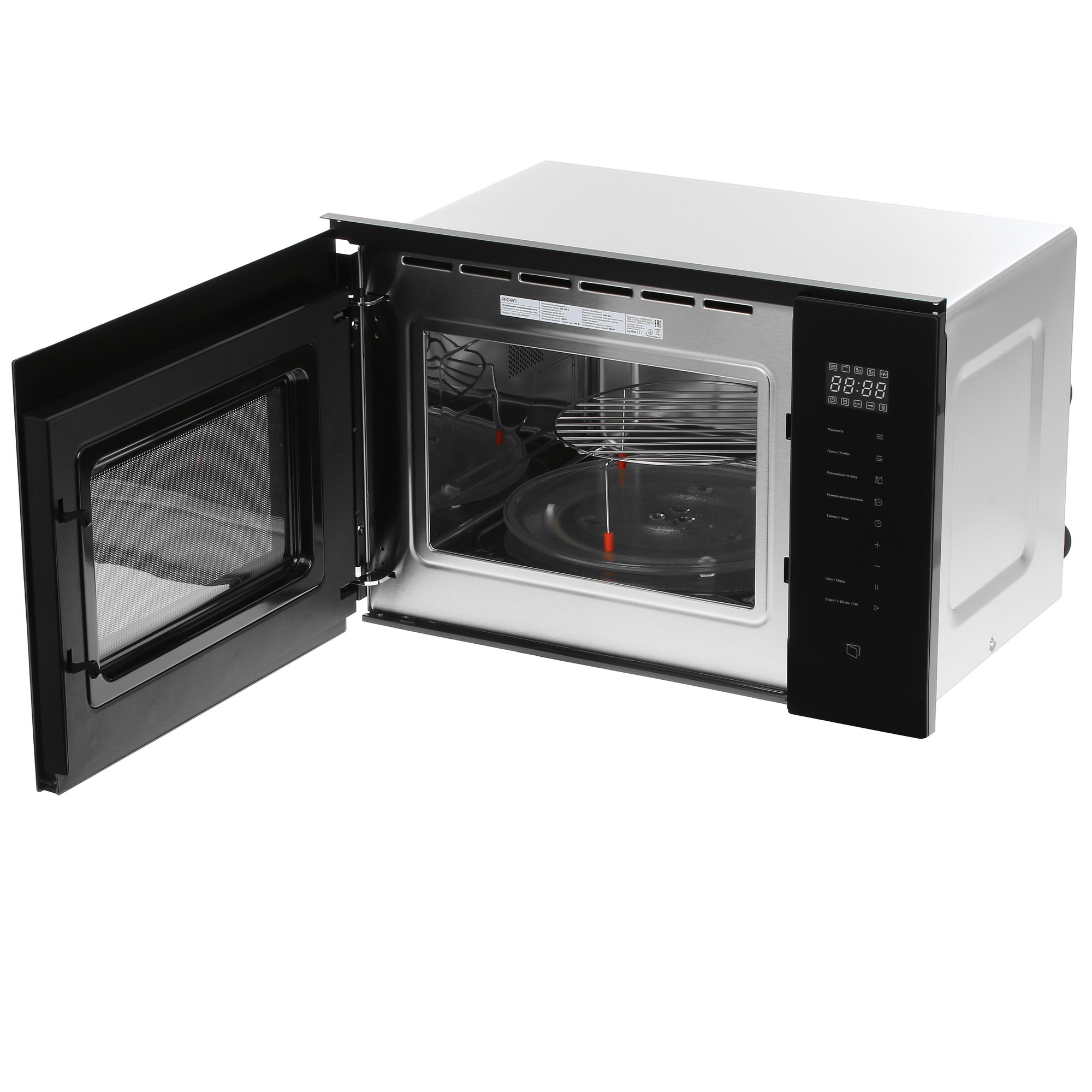 5088398 Встраиваемая микроволновая печь Eigen BI-MW925S черный STDN-0017017 - Вид №4