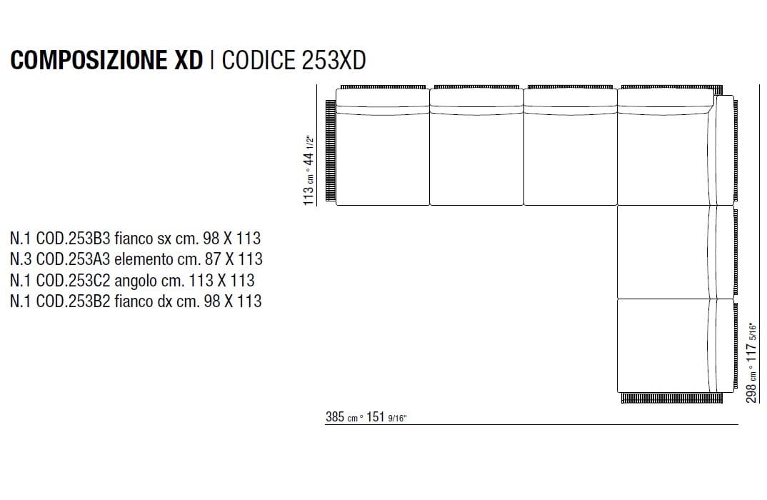 Садовый диван Flexform Вулкан ARCH-00097851 - Вид №16