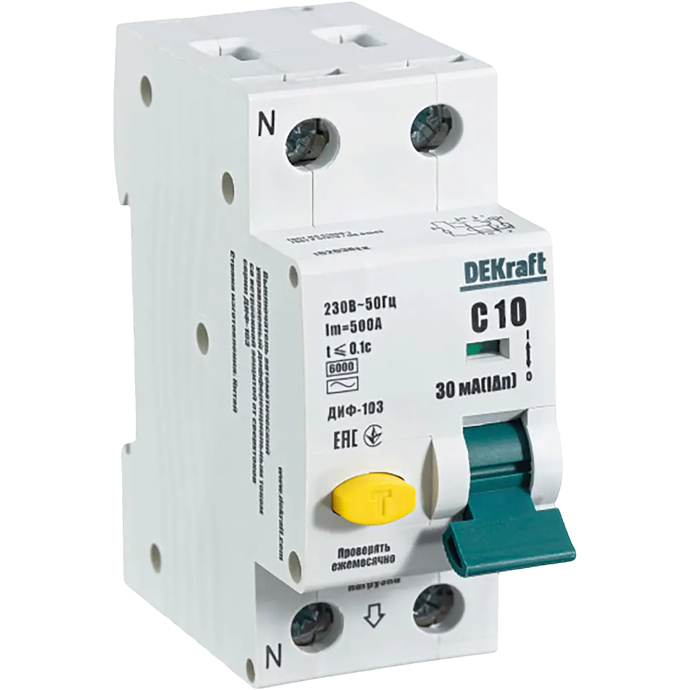 Дифференциальный автомат Dekraft 1P N C10 A 30 мА 6 кА AC 16203DEK 84509408 STLM-2176741 