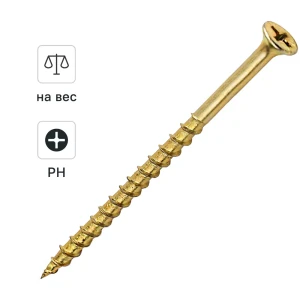 Саморезы по дереву DILWIS потайные острые оцинкованные 4.2x90 мм на вес