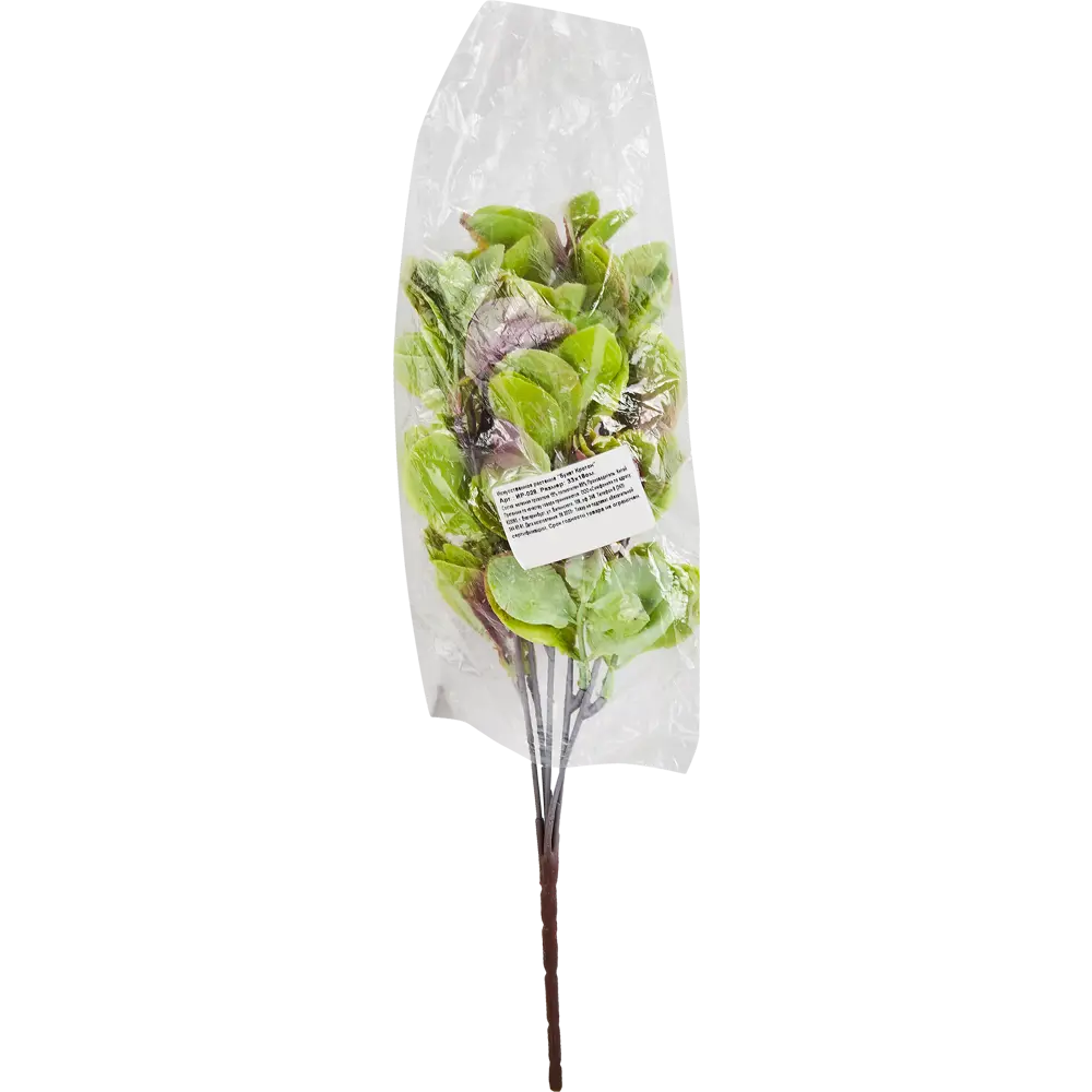 88455008 Искусственное растение Букет Кротон 33x18 см пластик цвет зеленый STLM-0829470 Santreyd  - Вид №3