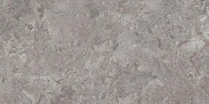 Галерея беж светлый противоскользящий 30х60