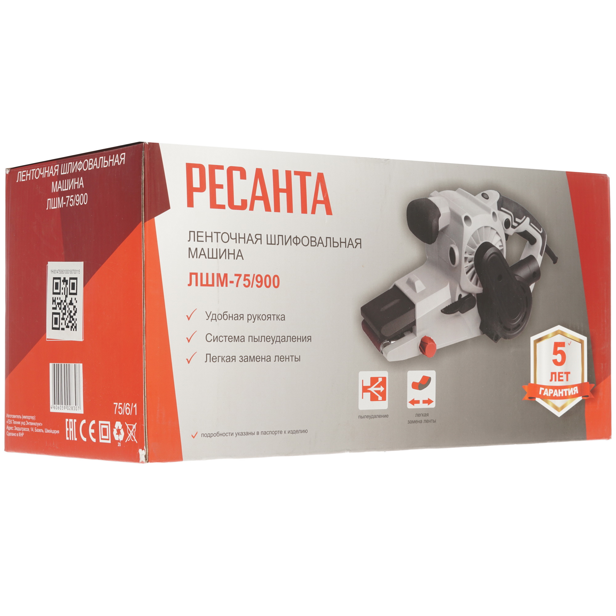 Ленточная шлифмашина Ресанта ЛШМ-75/900 8160147 STDN-0066833 - Вид №7
