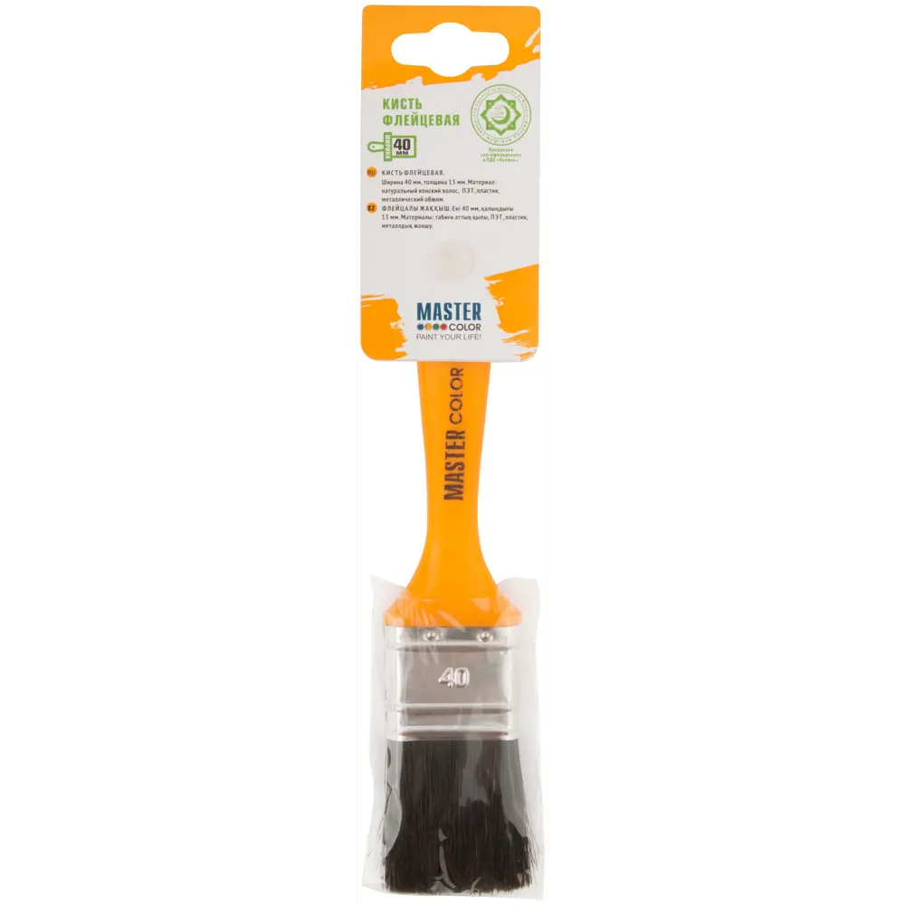 Кисть малярная флейцевая Master Color Халяль 30-0142 40 мм STLM-2118226 - Вид №3