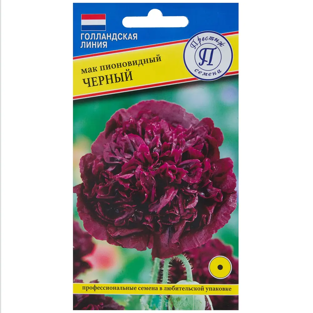 Мак пионовидный махровый «Чёрный» 81931636 STLM-2084260 ПРЕСТИЖ СЕМЕНА 