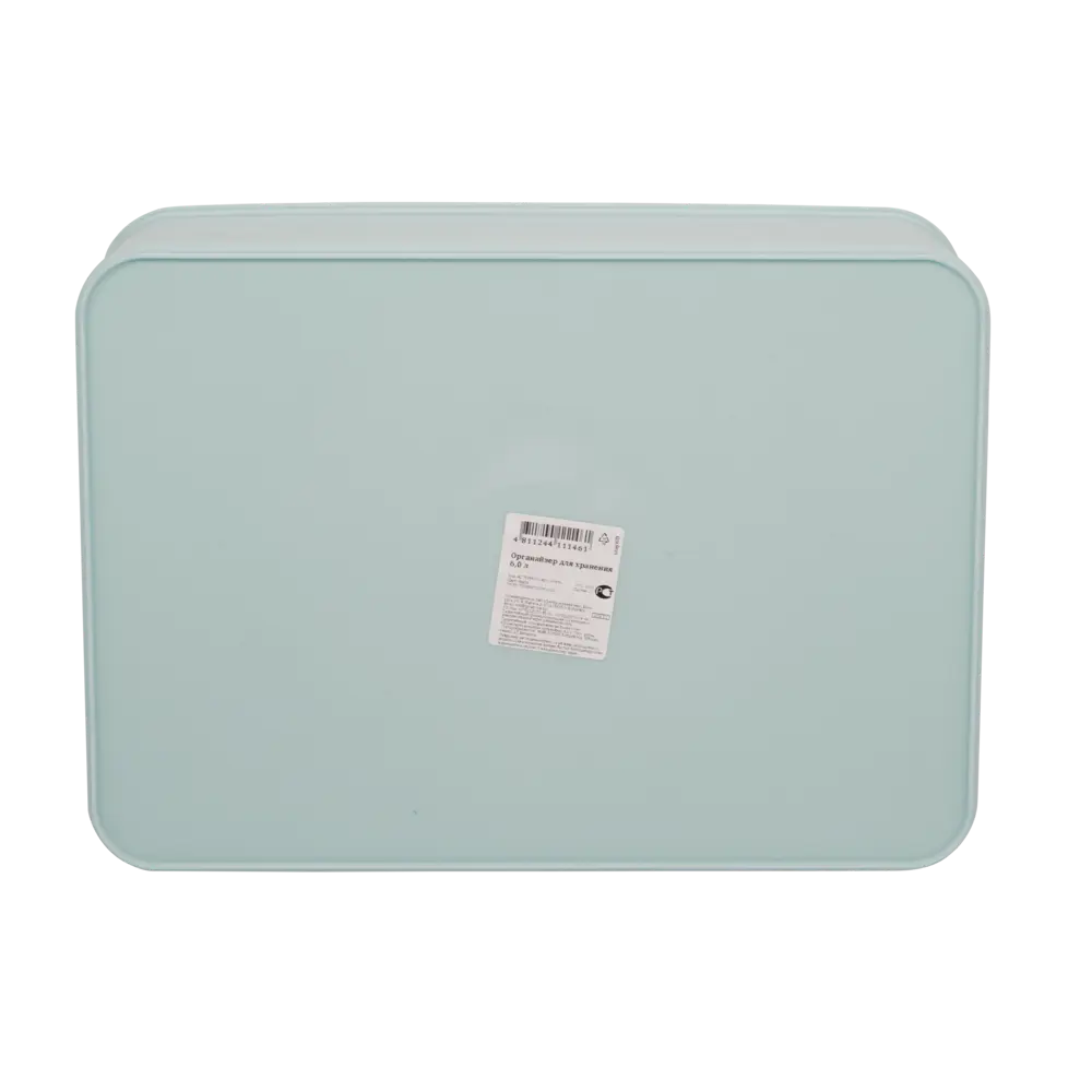 Органайзер для хранения Berossi 23x13x32 см 6 л пластик цвет голубой 82771100 STLM-2086933  - Вид №6