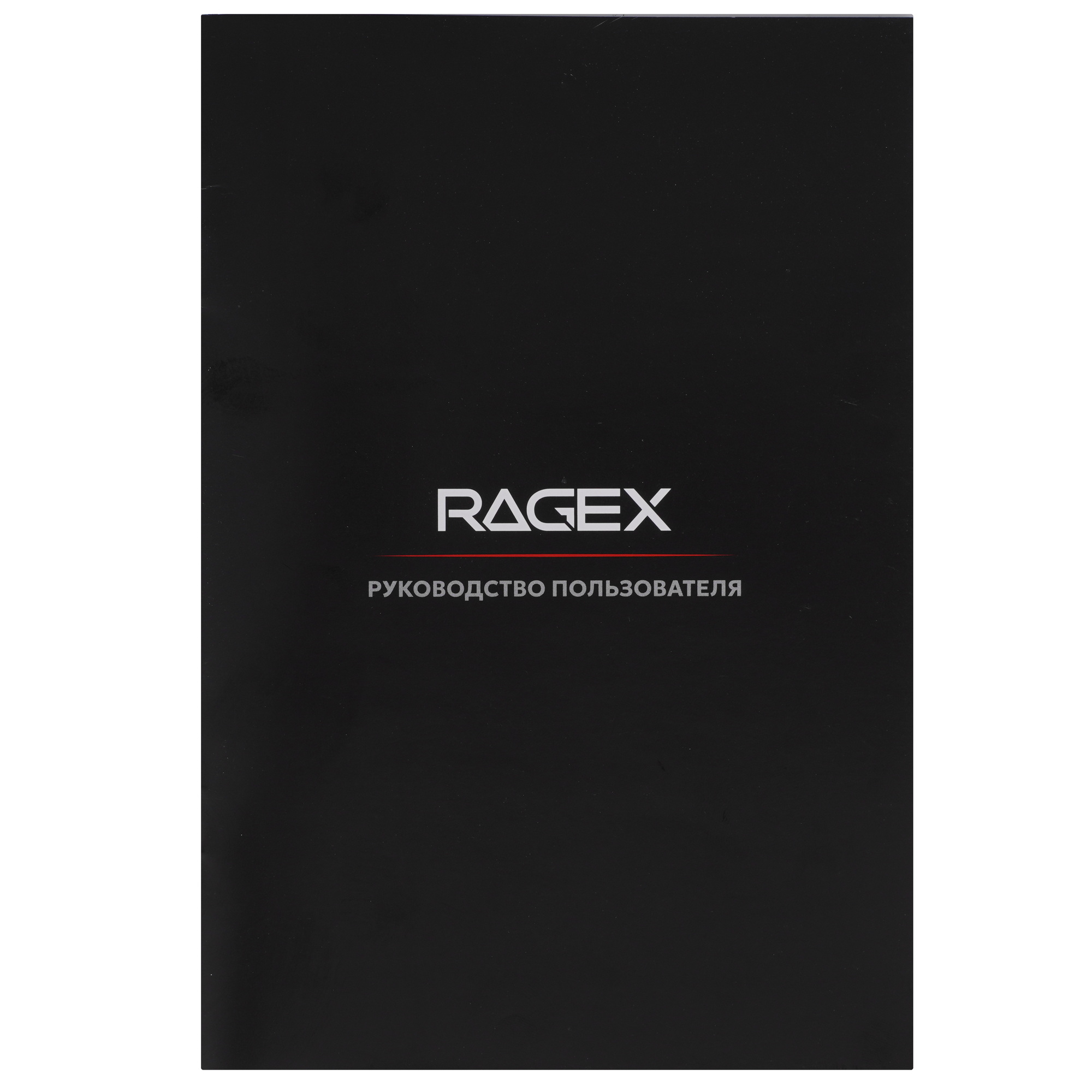 9269194 Кухонный комбайн RAGEX R111-200 серый STDN-0059604 - Вид №7