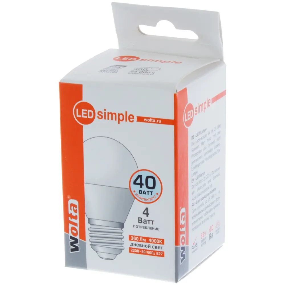 Лампа светодиодная Wolta шар E27 4 Вт 360 Лм свет дневной STLM-2116654 - Вид №1