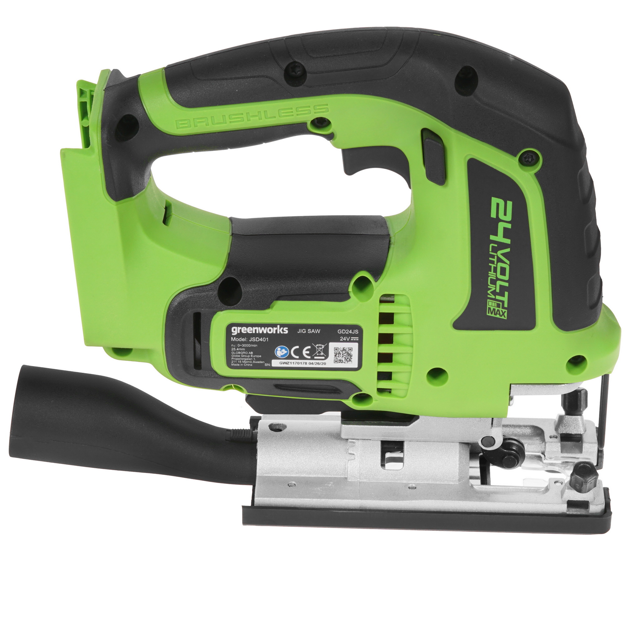 Электрический лобзик GreenWorks GD24JS 24V , Без ЗУ, Без АКБ 8196534 STDN-0024533 - Вид №3