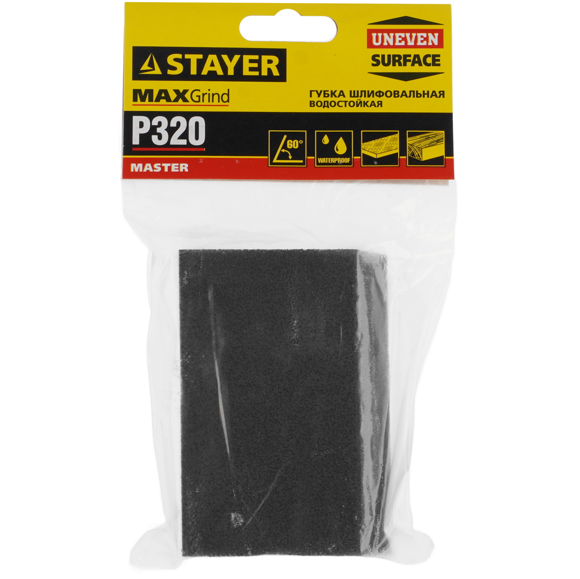 Шлифовальная губка Stayer 3561-320 9170440 STDN-0021795 - Вид №3