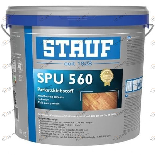 Stauf SPU 560 18 кг ST22