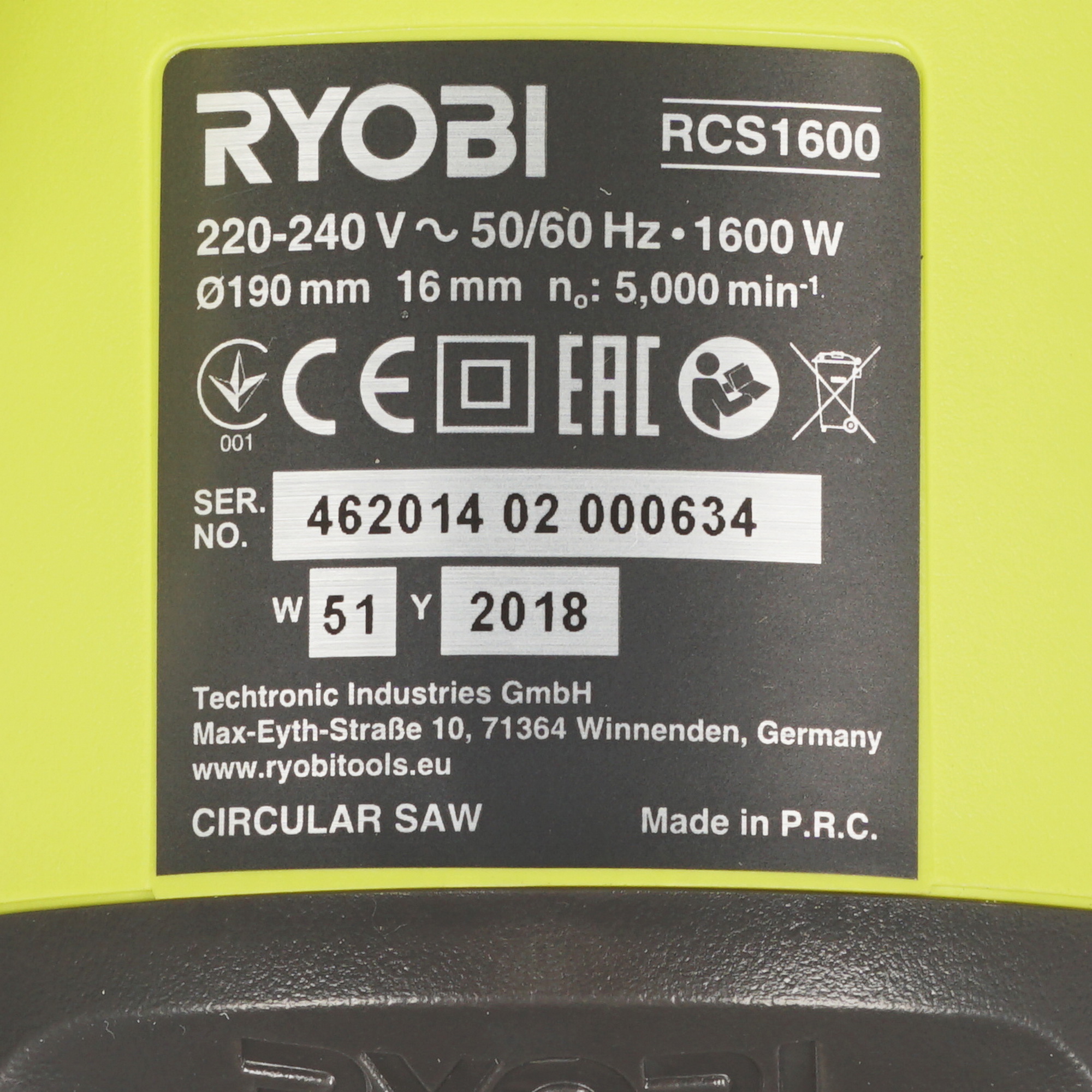 Пила дисковая Ryobi RCS1600-K2B 8146229 STDN-0086193 - Вид №4