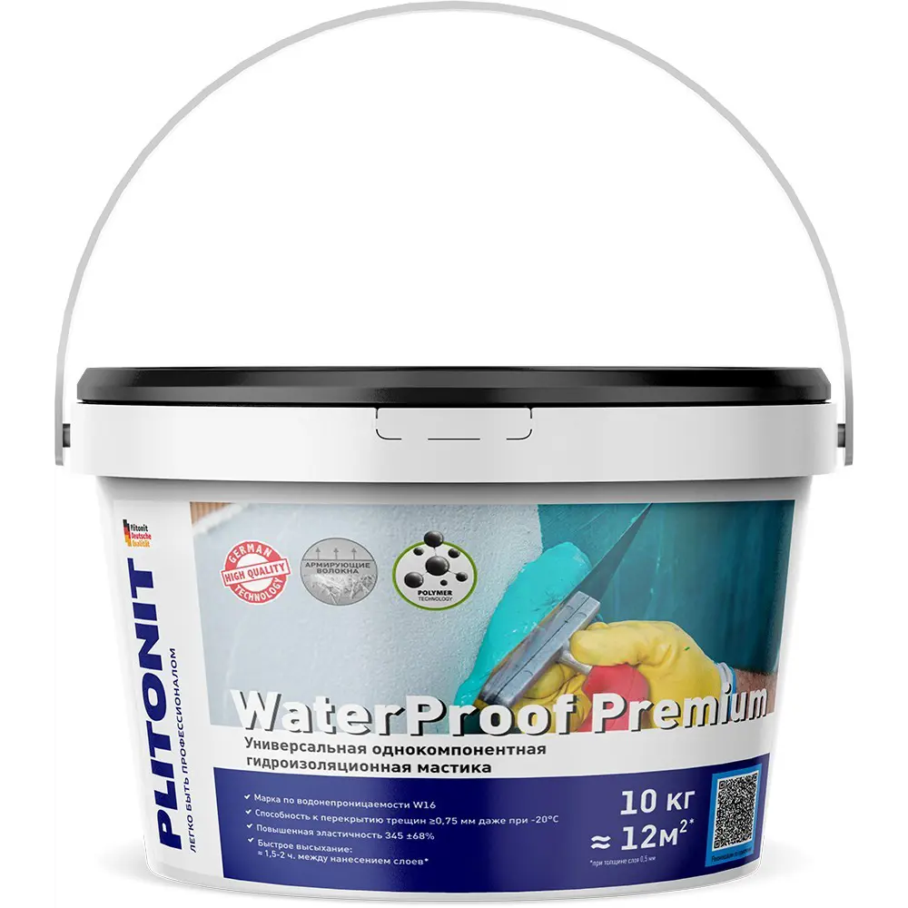 Гидроизоляция Plitonit WaterProof Premium 10 кг STLM-2030888