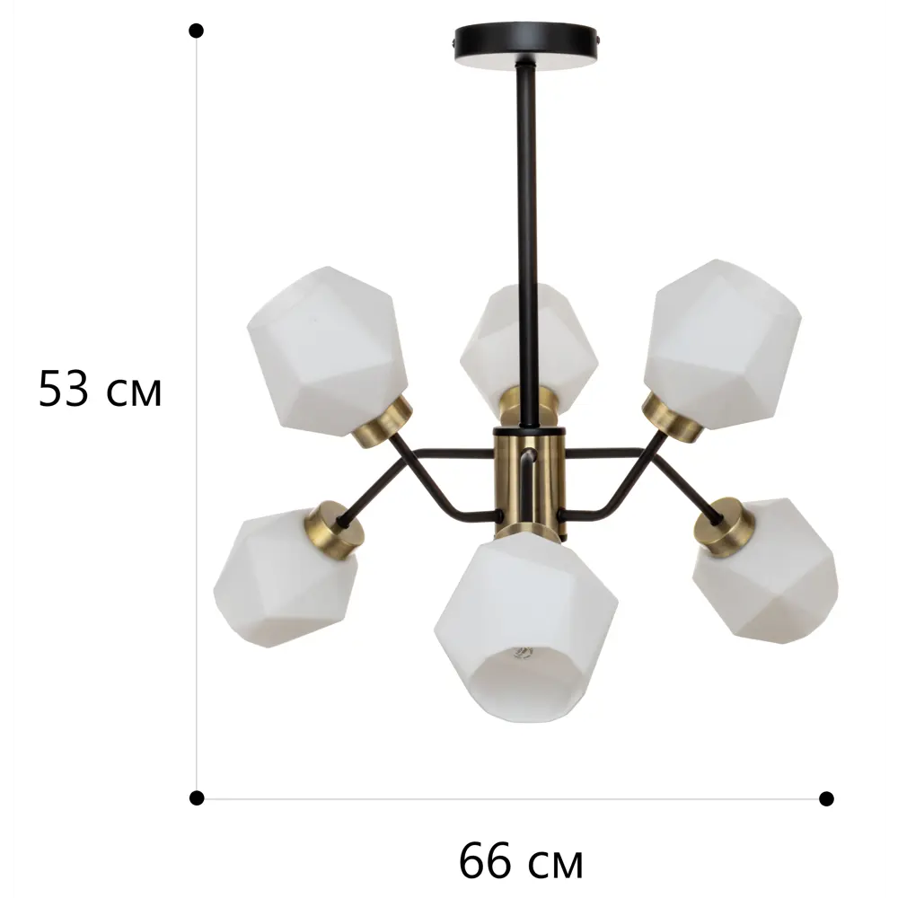 Люстра на штанге Lamplandia Geometry L1433, 6 ламп, 20 м², цвет черный STLM-2021432 - Вид №12