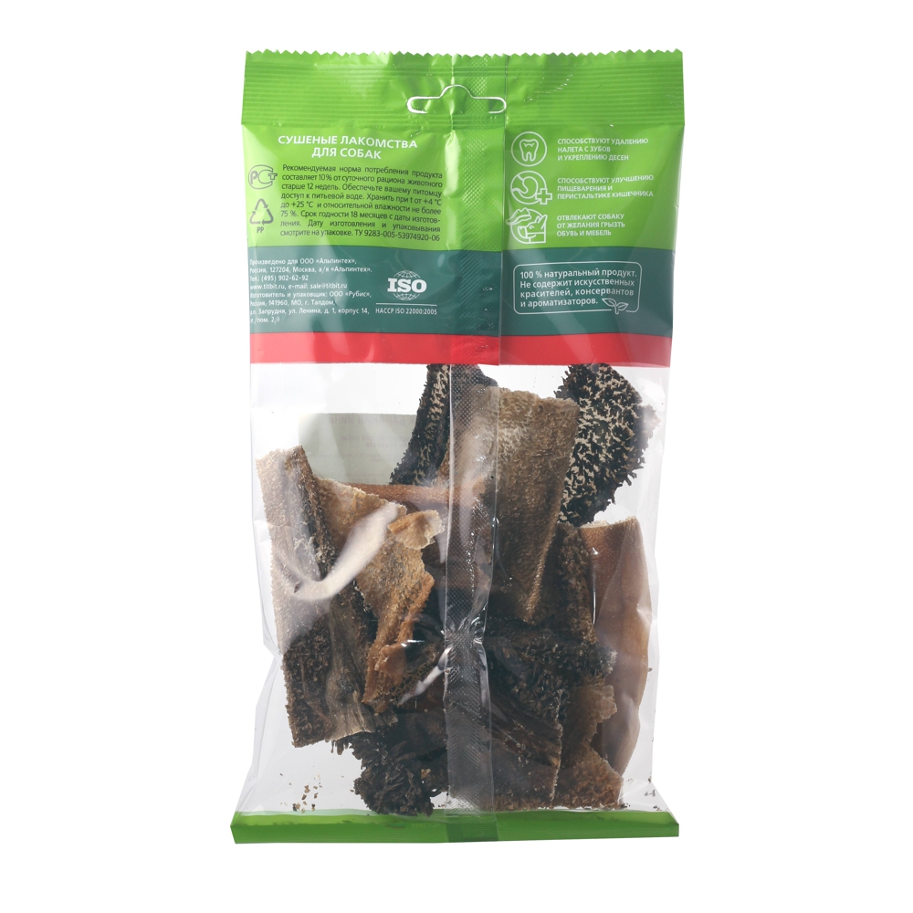 ПР0048134 Лакомство для собак Желудок бараний мини TITBIT  - Вид №2