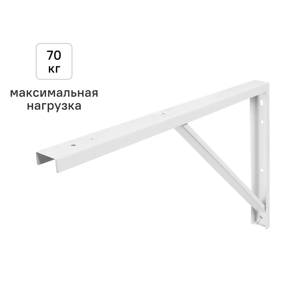 Утилитарный кронштейн Bi Bop 28x48 см нагрузка до 70 кг цвет белый 89438031 STLM-2121570 Santreyd 