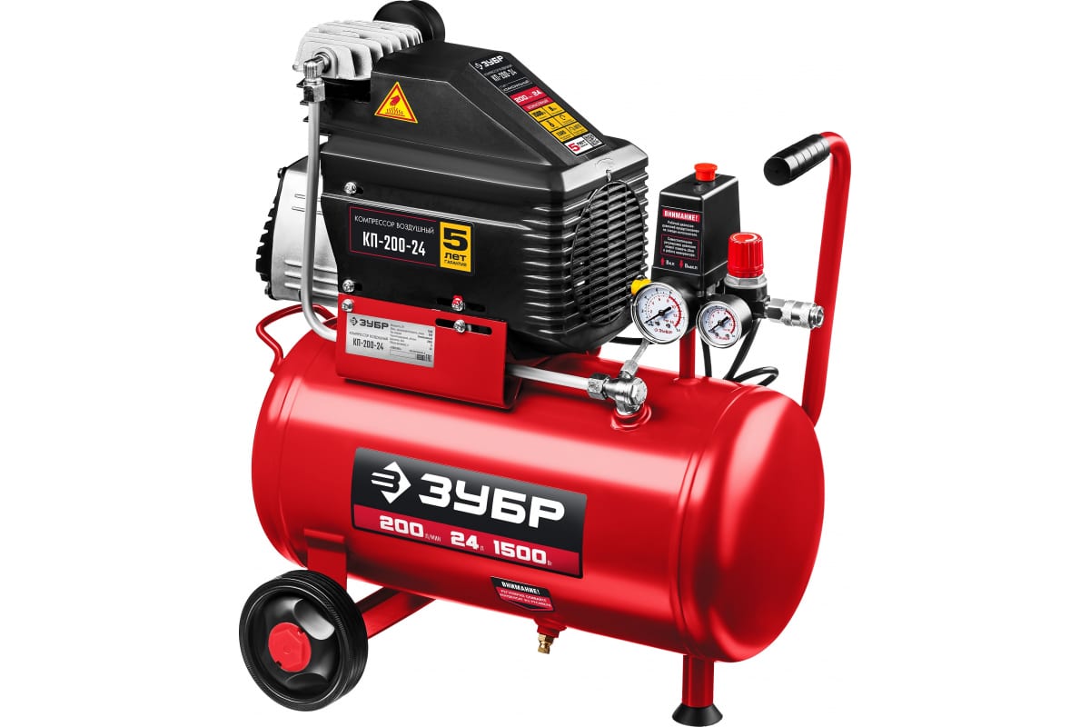 Компрессор поршневой безмасляный Зубр КП-200-24 Н6 8198526 STDN-0041993