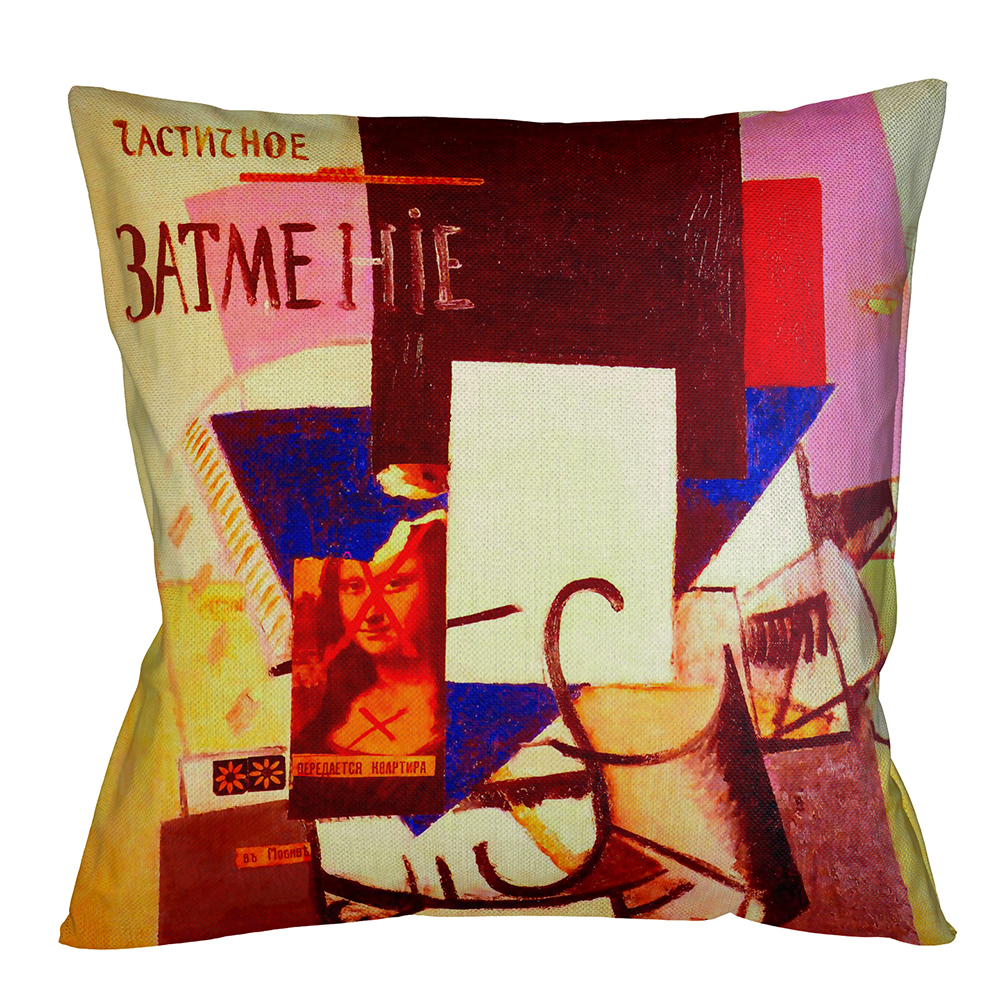 2719243 Арт-подушка «Композиция с Джокондой» Object Desire 