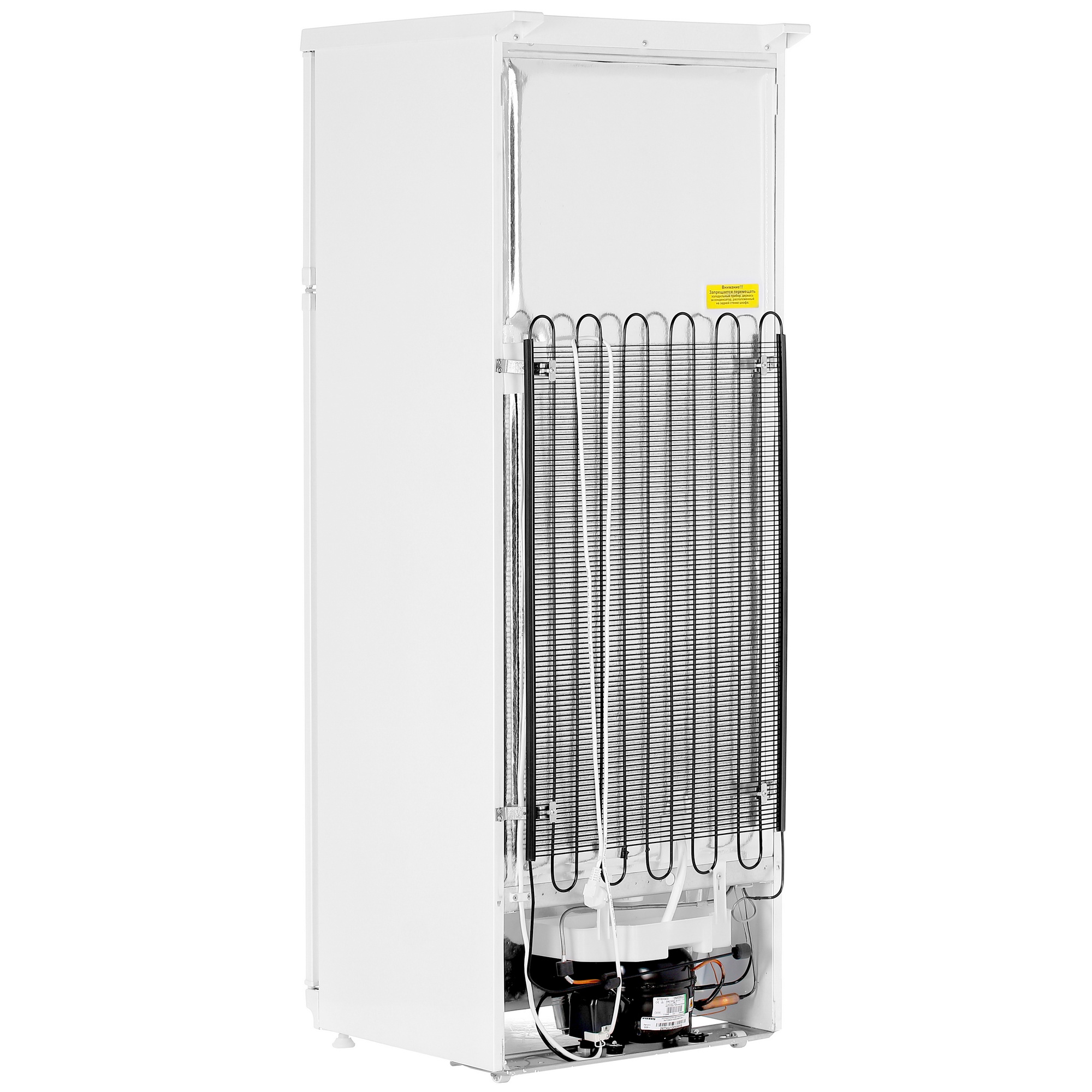 7976166 Холодильник с морозильником   Pozis Мир 244-1 белый STDN-0138591 - Вид №4