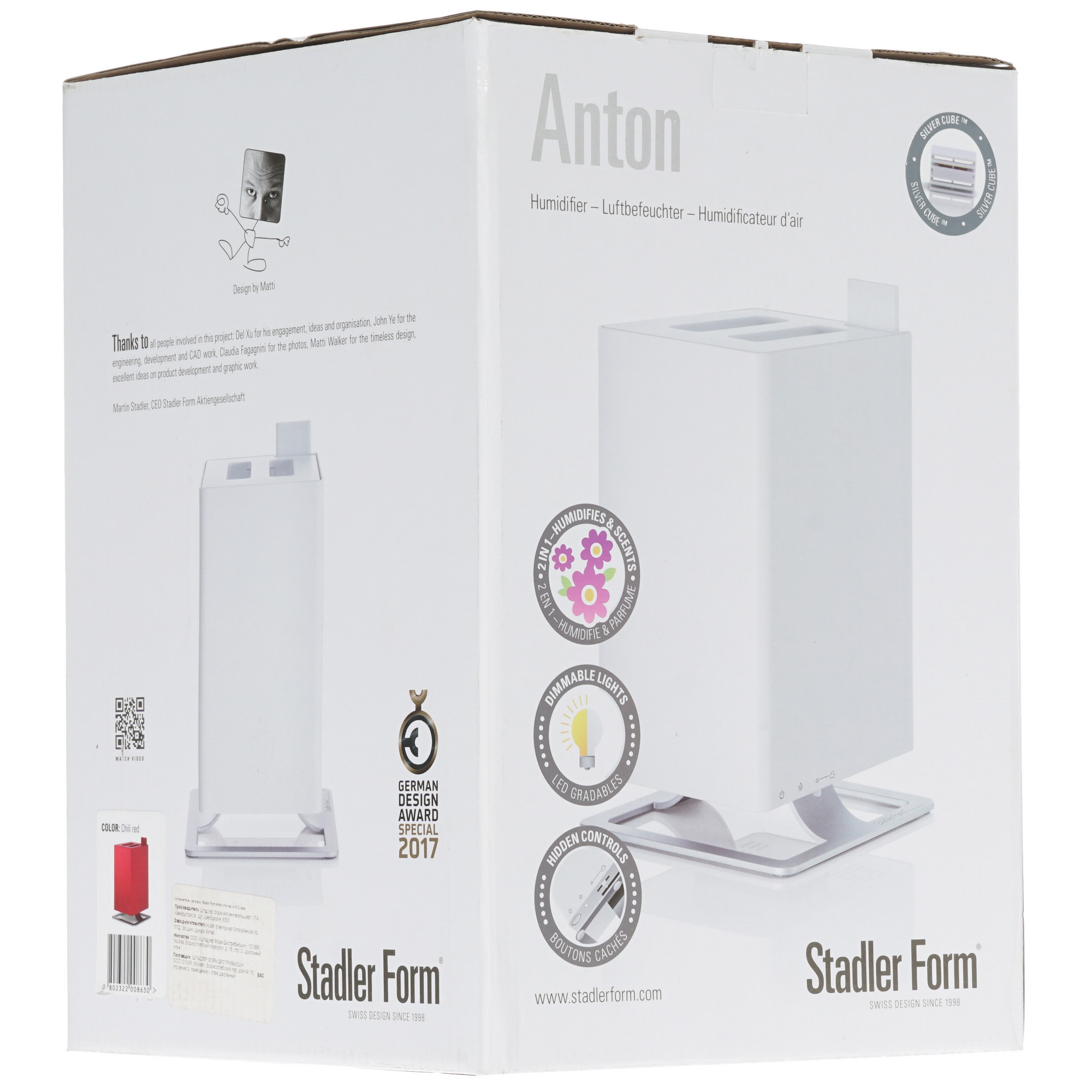 1284647 Увлажнитель воздуха Stadler Form Anton A-012 STDN-0080700 - Вид №7