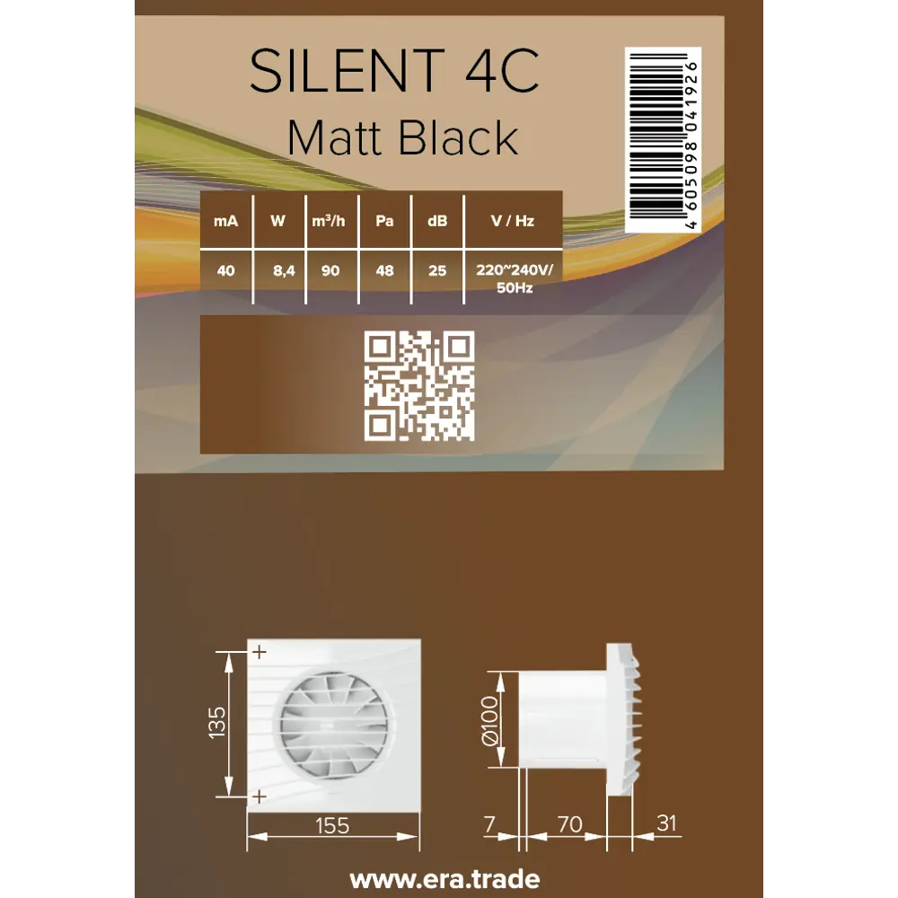 DiCiTi Silent 4C — бесшумный вентилятор в матовом черном исполнении 83212149 STLM-0039463 - Вид №5