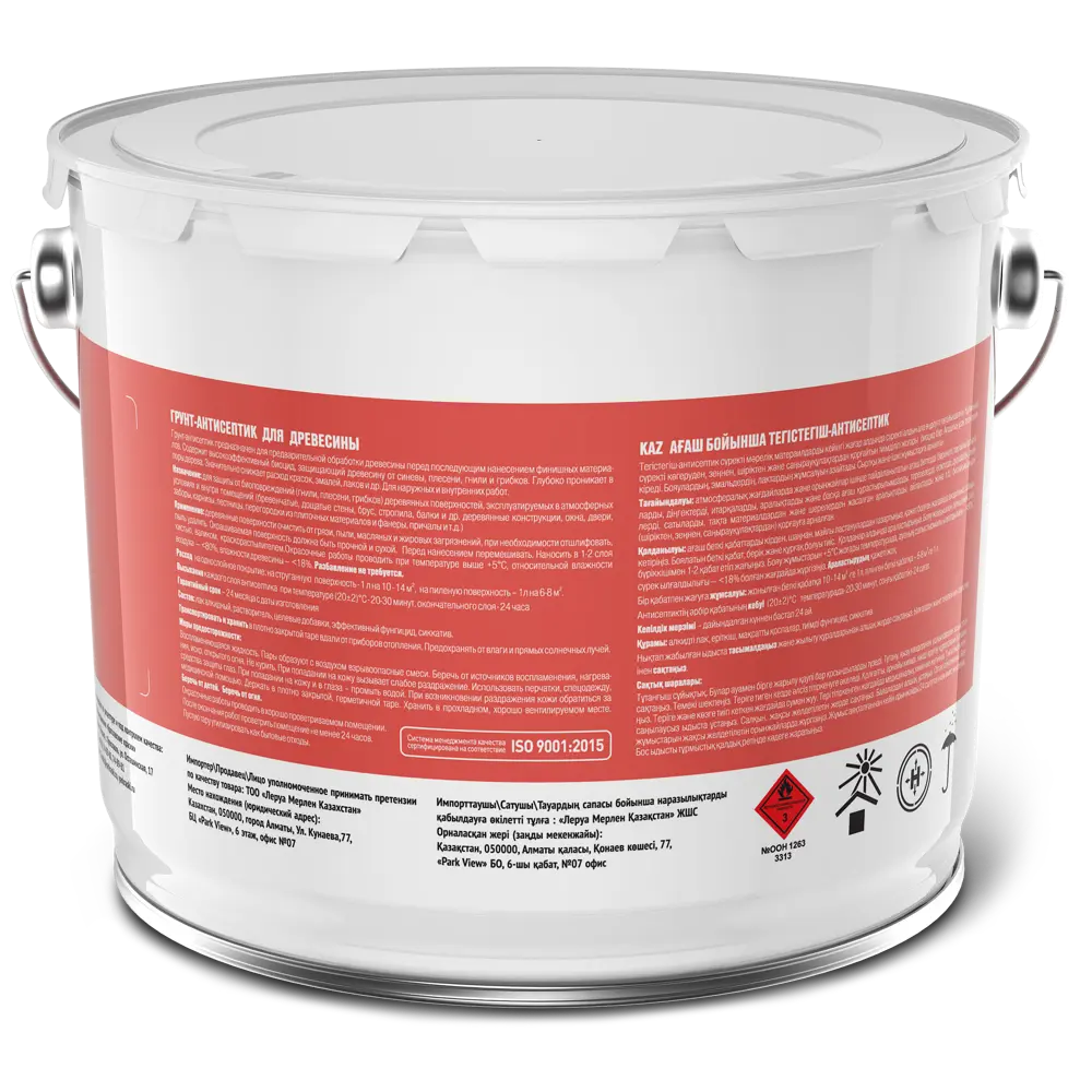 Грунт-антисептик алкидный Ярославские Краски для защиты дерева 9 л 18560410 STLM-0011406 - Вид №2