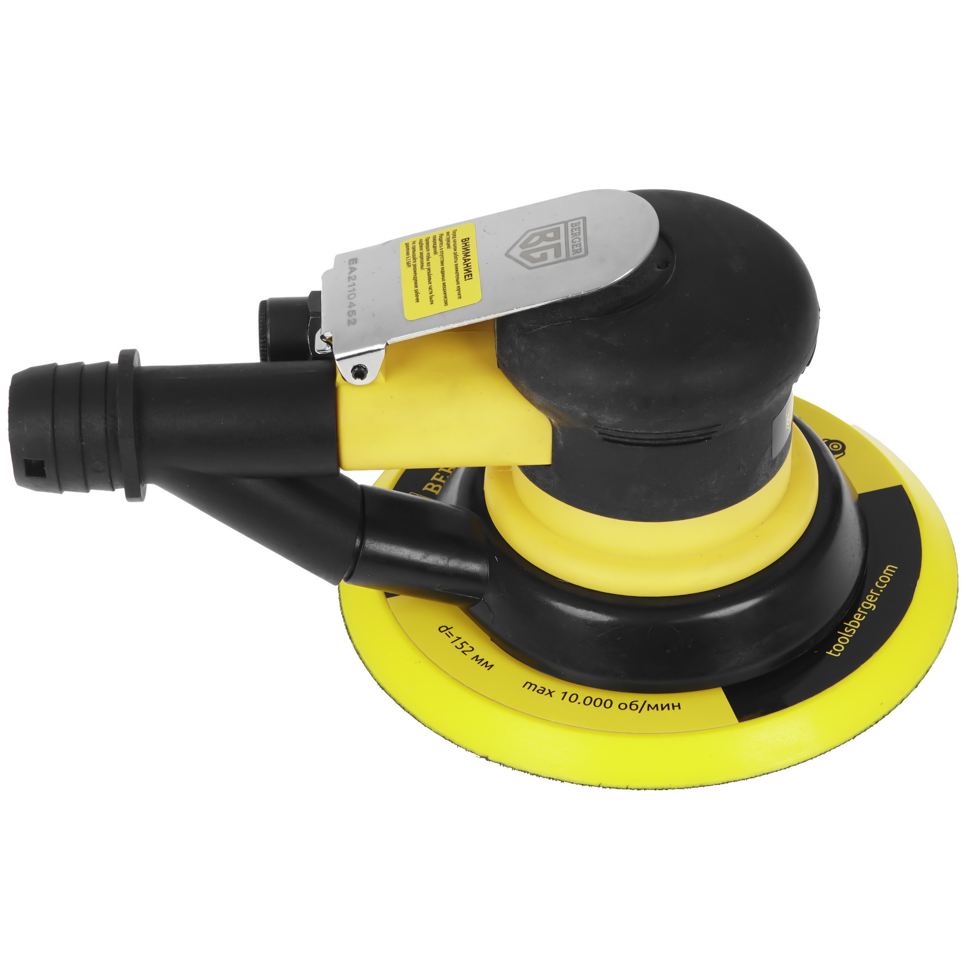 Пневматическая орбитальная шлифовальная машина BERGER BG1450 9128197 STDN-0144071 - Вид №3