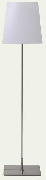 Saigata Светодиодный торшер sun-id-1404933 - Вид №2