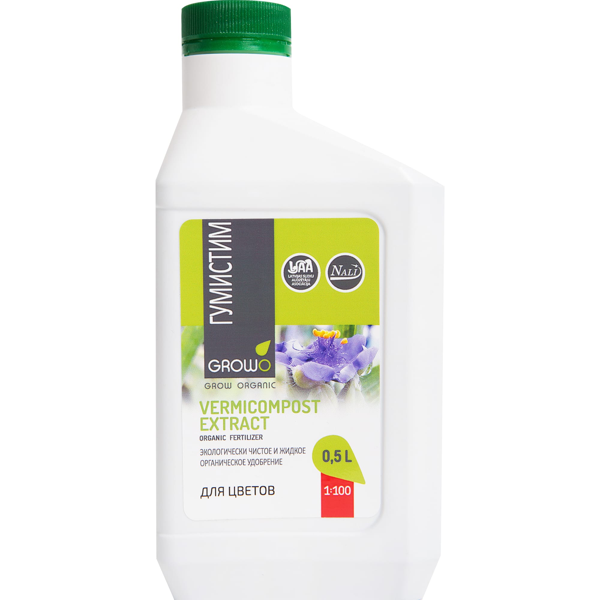 81975402 Удобрение вермикомпост (биогумус) Гумистим «Для цветов», 0.5 л Santreyd 