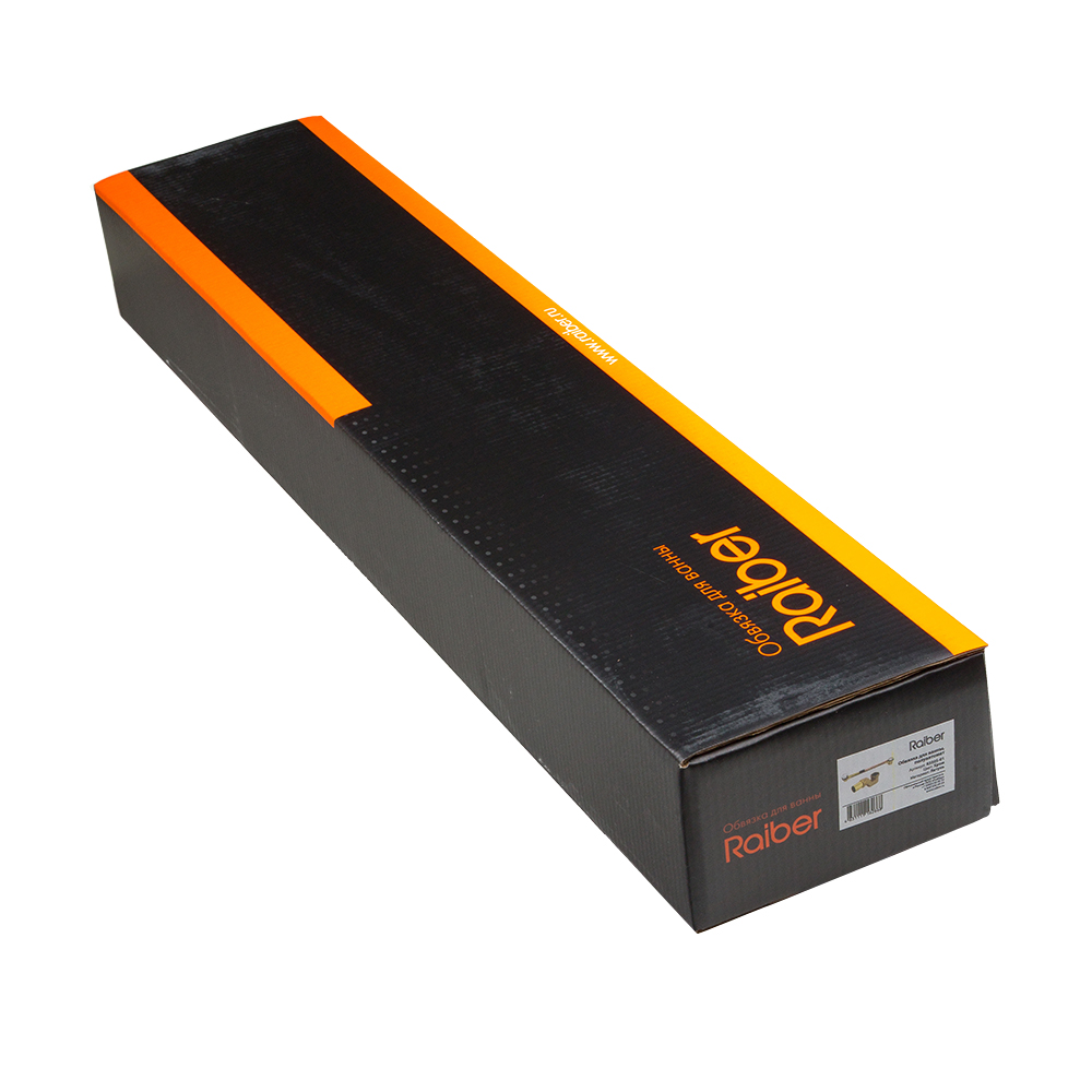 R350S-01 Обвязка для ванны , полуавтомат Raiber  - Вид №8