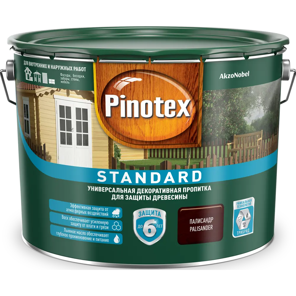 Антисептик Pinotex Standard цвет палисандр 9 л STLM-2204731 - Вид №1