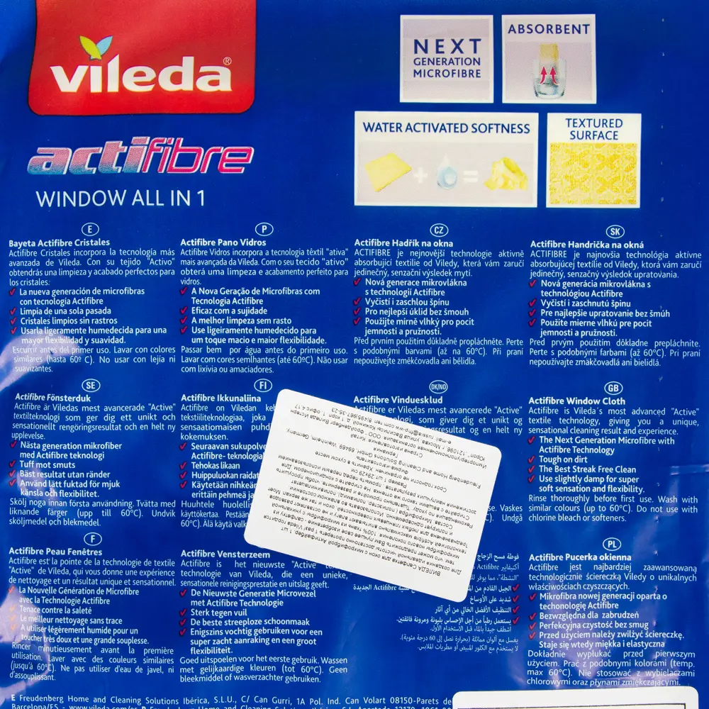 Салфетка для окон Actifibre Виледа 1 шт 82433852 STLM-2128867 VILEDA  - Вид №5