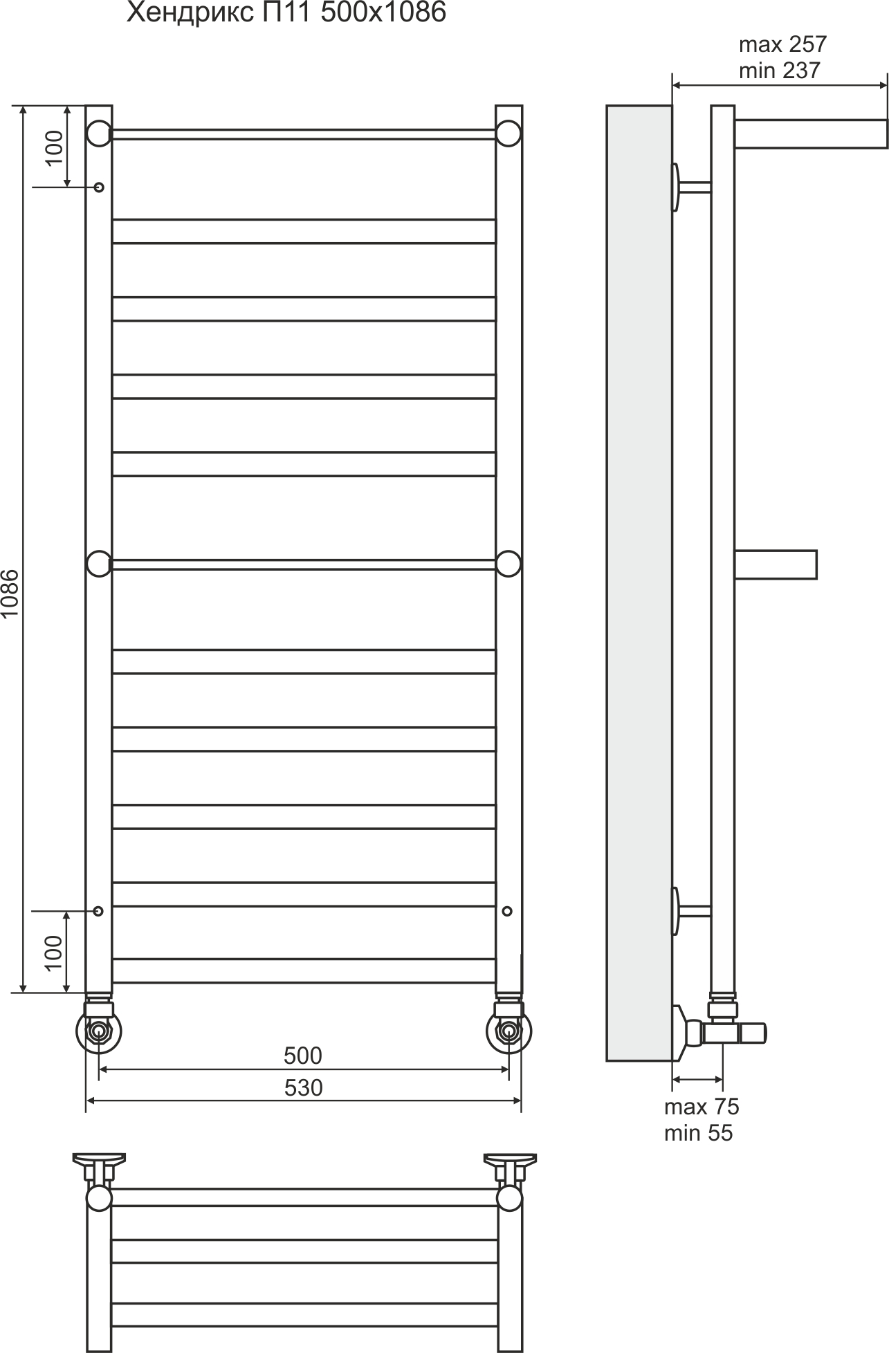 4620768886867 СТАНДАРТ Хендрикс+ с полкой П11 500х1086 Полотенцесушитель TERMINUS RAL 9005 матовый - Вид №2