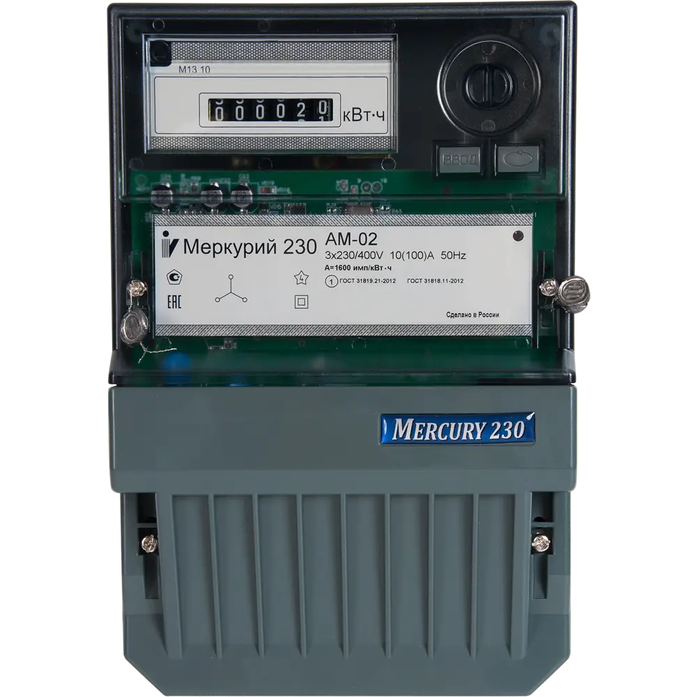 Счетчик электроэнергии Меркурий 230 АМ 02 для трехфазных сетей 82406681 STLM-1486197