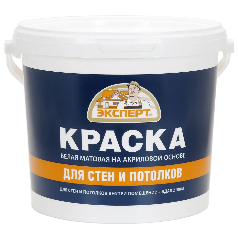 Краска для стен и потолков Эксперт матовая цвет белый 4.5 л 85090147 STLM-2130029 