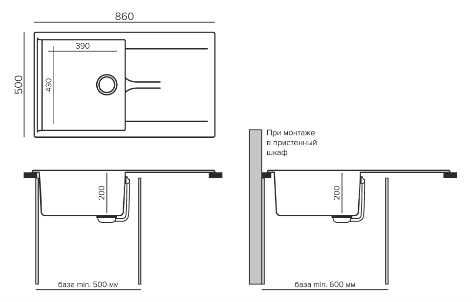 Кухонные мойки Polygran Gals-860 855069 - Вид №2