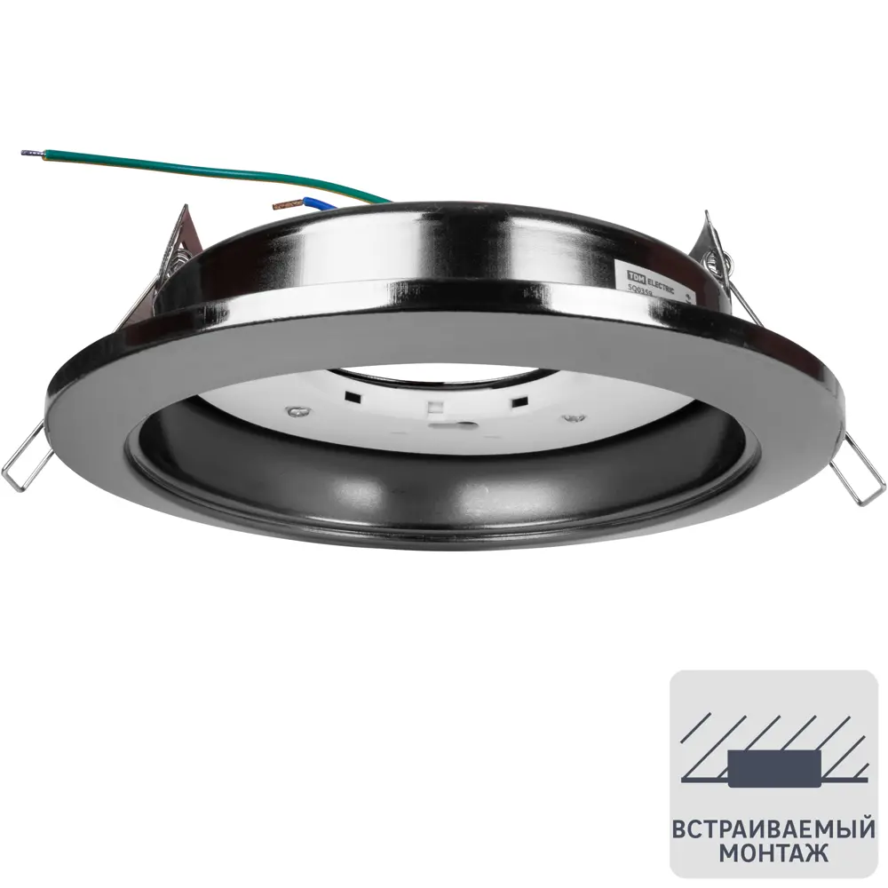 Встраиваемый светильник TDM Electric GX70 8 м2, цвет черный 83513270 STLM-2198727 