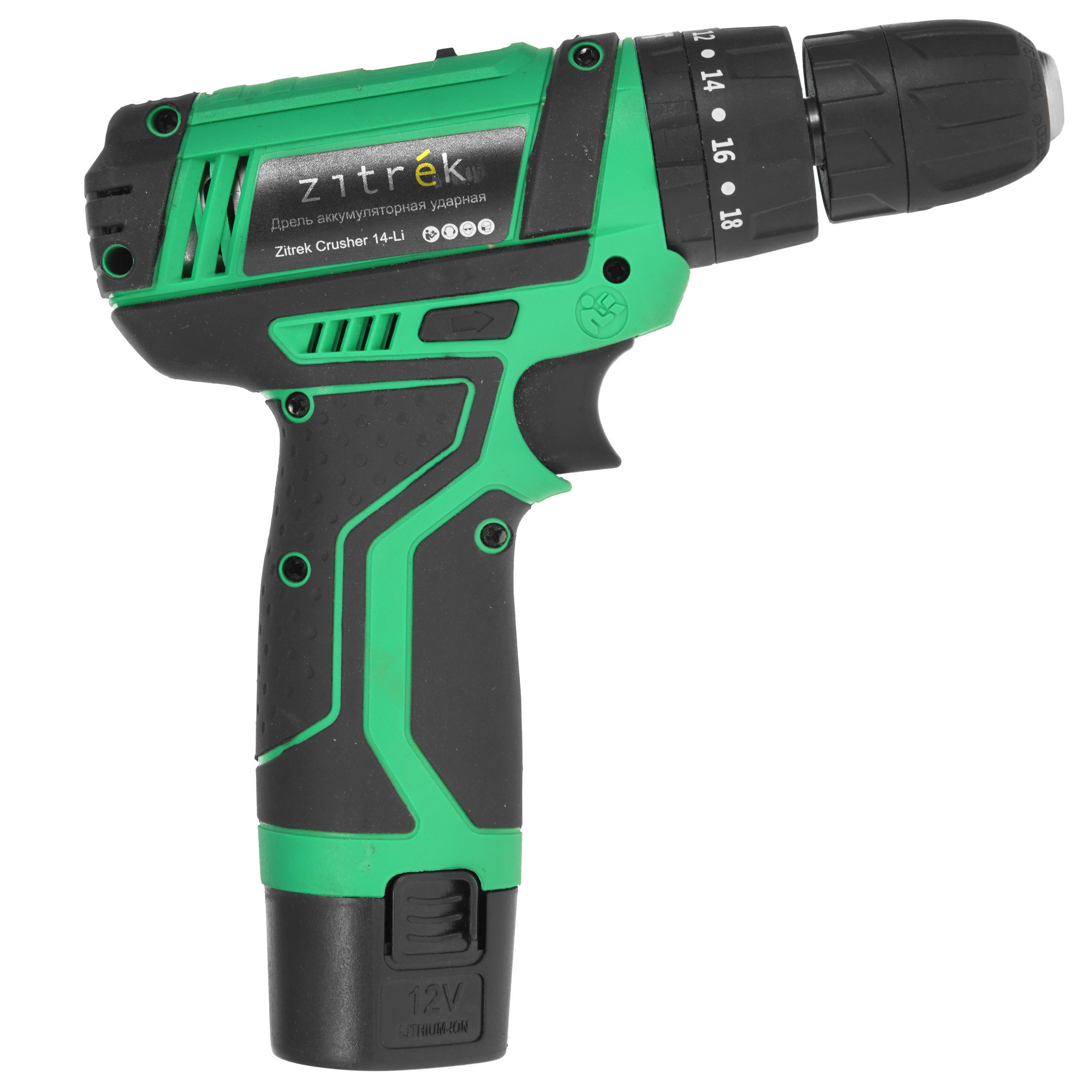 Дрель-шуруповерт Zitrek Crusher 14-Li 5355769 STDN-0136481 - Вид №1