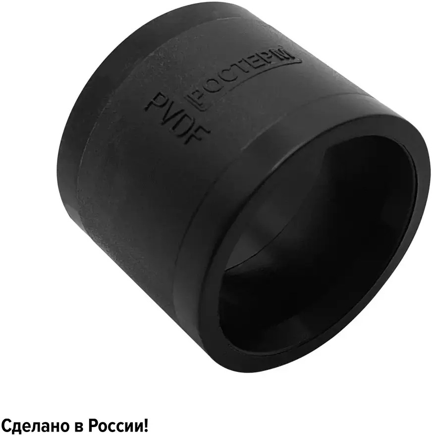 Гильза монтажная РОСТЕРМ 20x2.8 мм PVDF для систем отопления 82107700