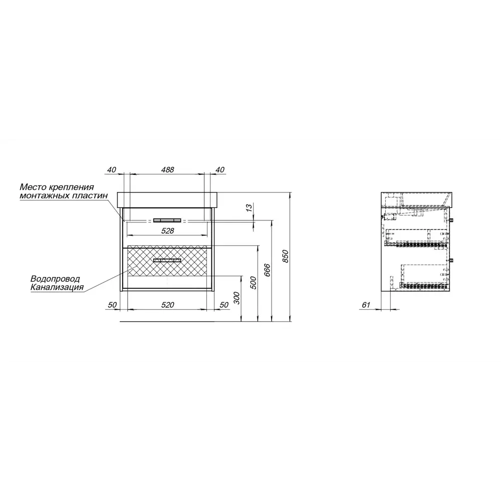 Aquanet Инди Вилис - подвесная тумба под раковину 65 см дуб веллингтон 83075748 STLM-0038891 - Вид №12