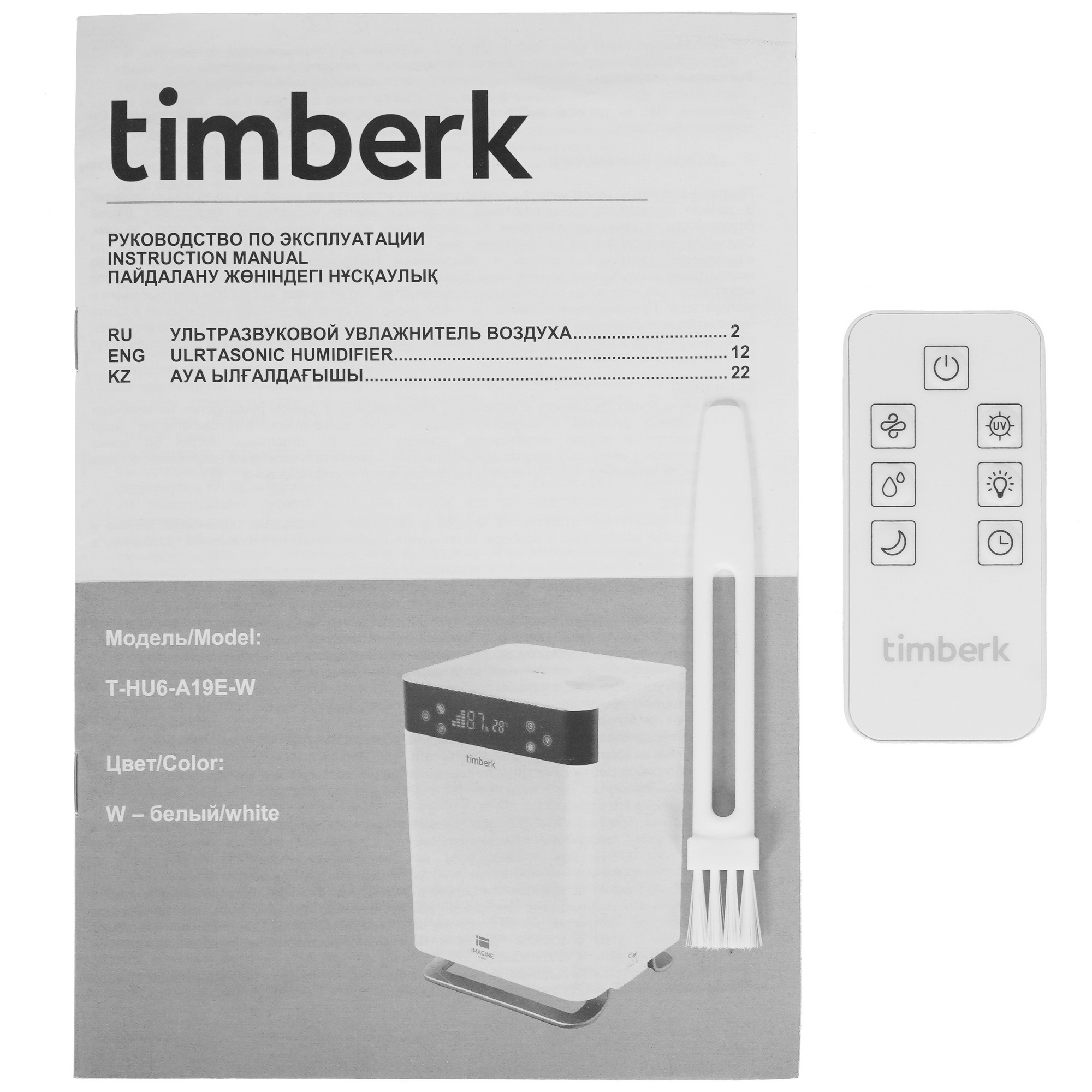 9923200 Увлажнитель воздуха Timberk T-HU6-A19E-W STDN-0077158 - Вид №5