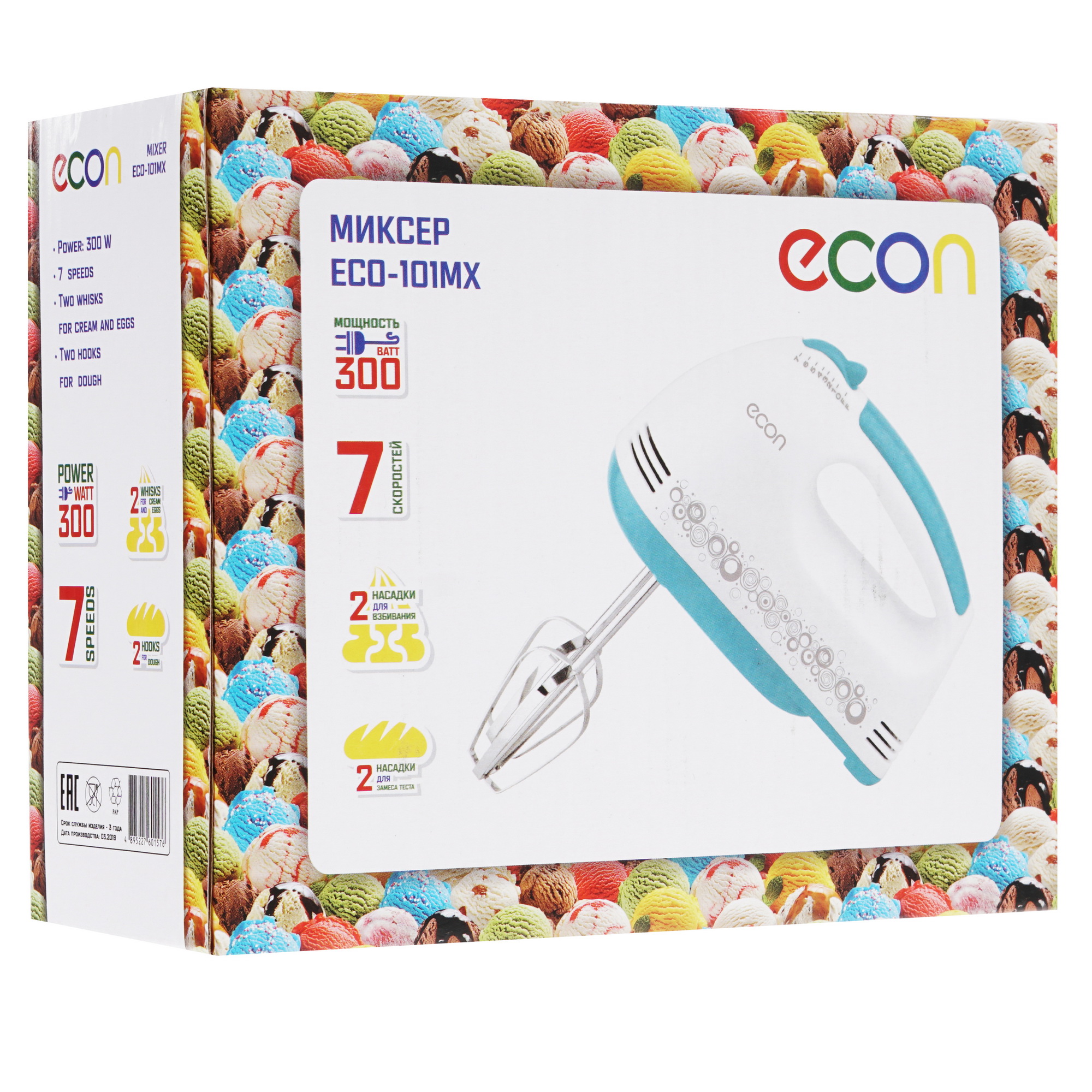 8151314 Миксер ECON ECO-101MX белый STDN-0124908 - Вид №8